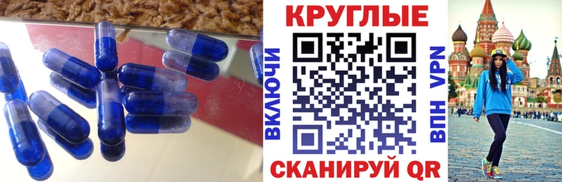 Купить  Нефтегорск  Экстази MDMA 