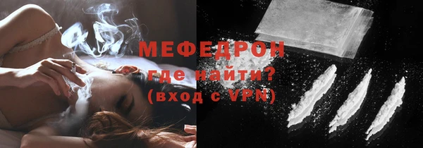 спиды Гусев