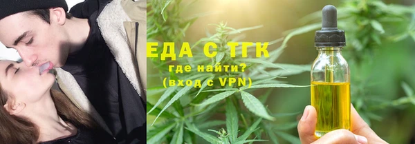 наркотики Гусь-Хрустальный