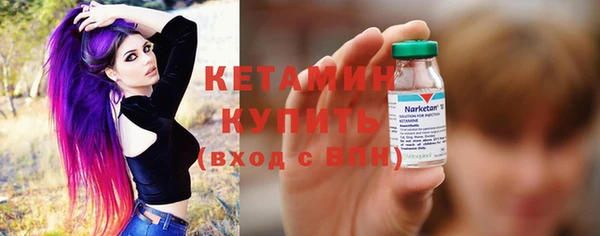 а пвп мука Гусиноозёрск