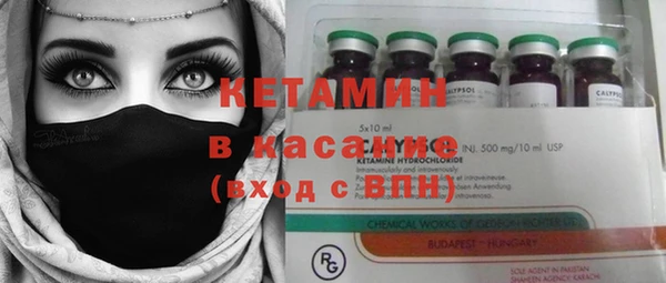 а пвп мука Гусиноозёрск