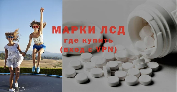 наркотики Гусь-Хрустальный