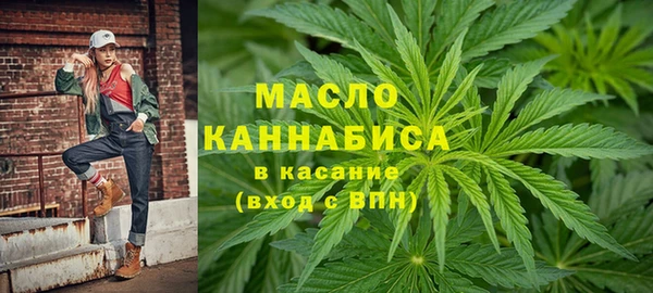 спиды Гусев