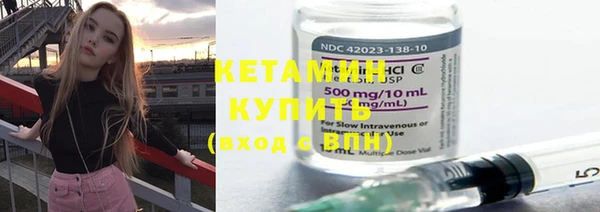 спиды Гусев