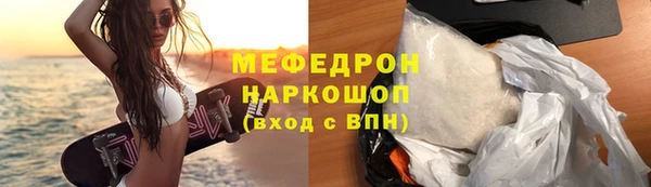 спиды Гусев