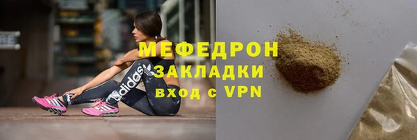 спиды Гусев