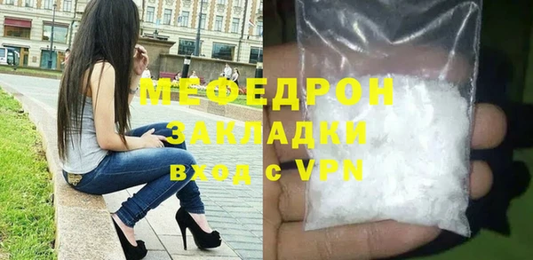 спиды Гусев