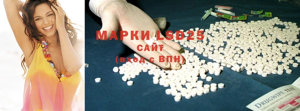 а пвп мука Гусиноозёрск