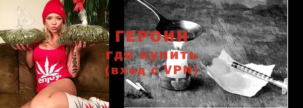 спиды Гусев